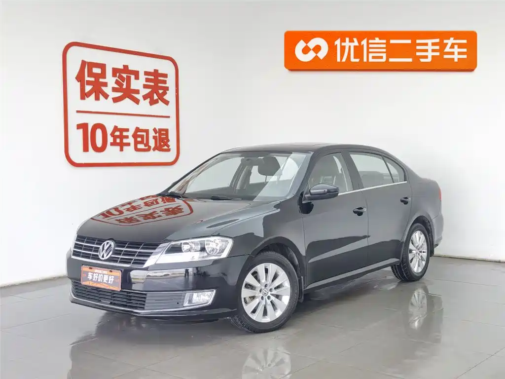 Volkswagen Lavida 2013
