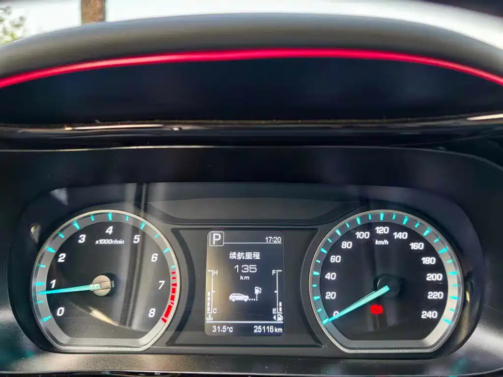 Oshan Oushang X5 — миниатюра 10