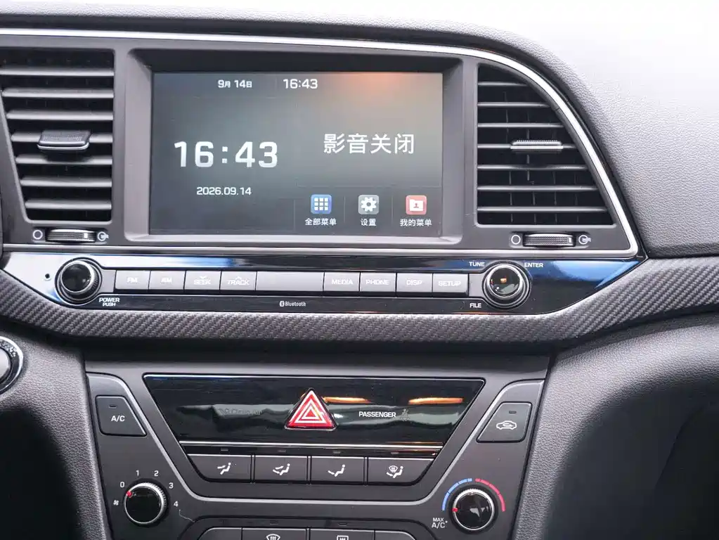 Hyundai Elantra — миниатюра 14