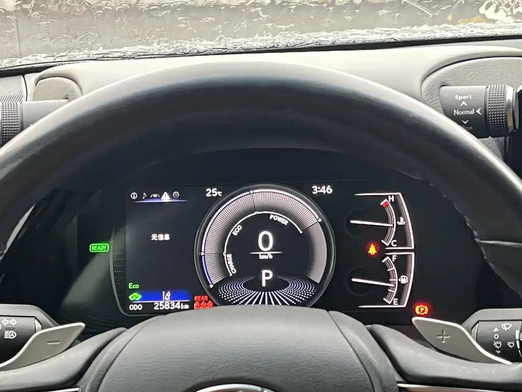 Lexus ES — миниатюра 10