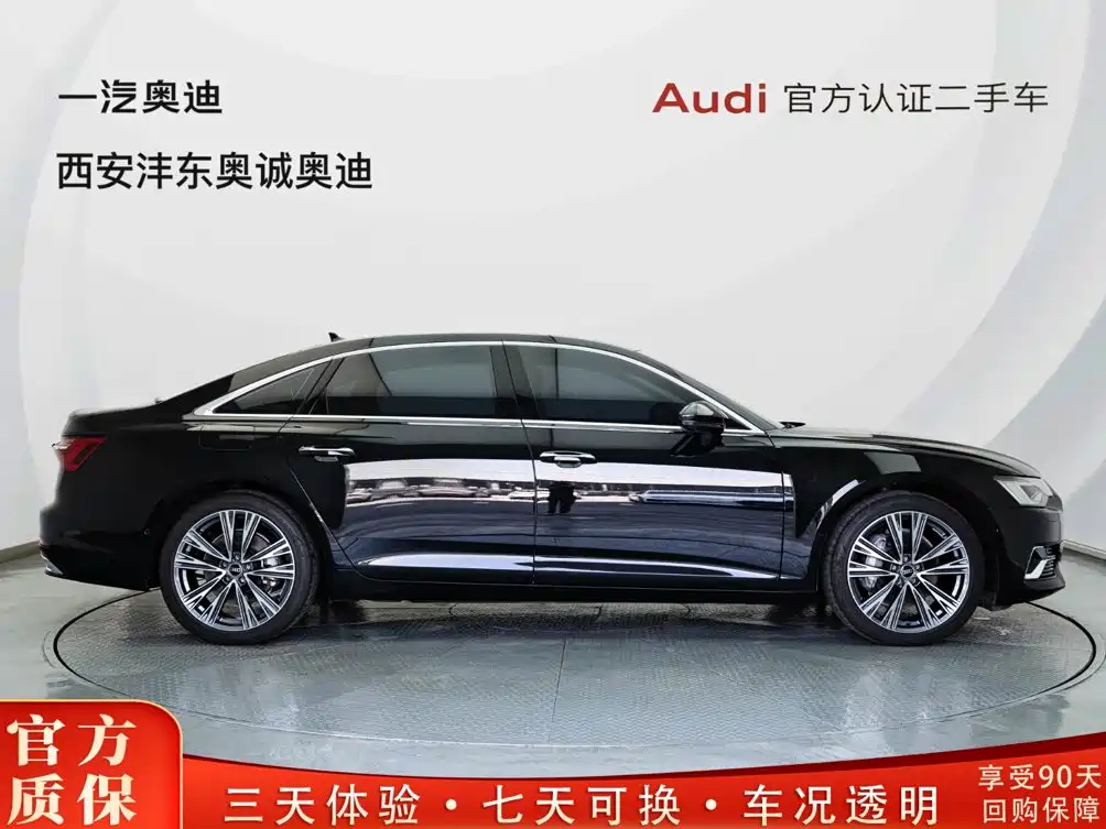 Audi A6L — миниатюра 3