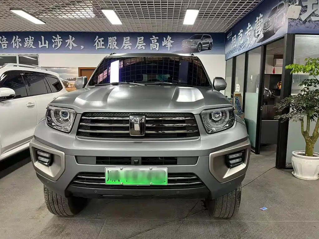 TANK TANK 700 NEW ENERGY