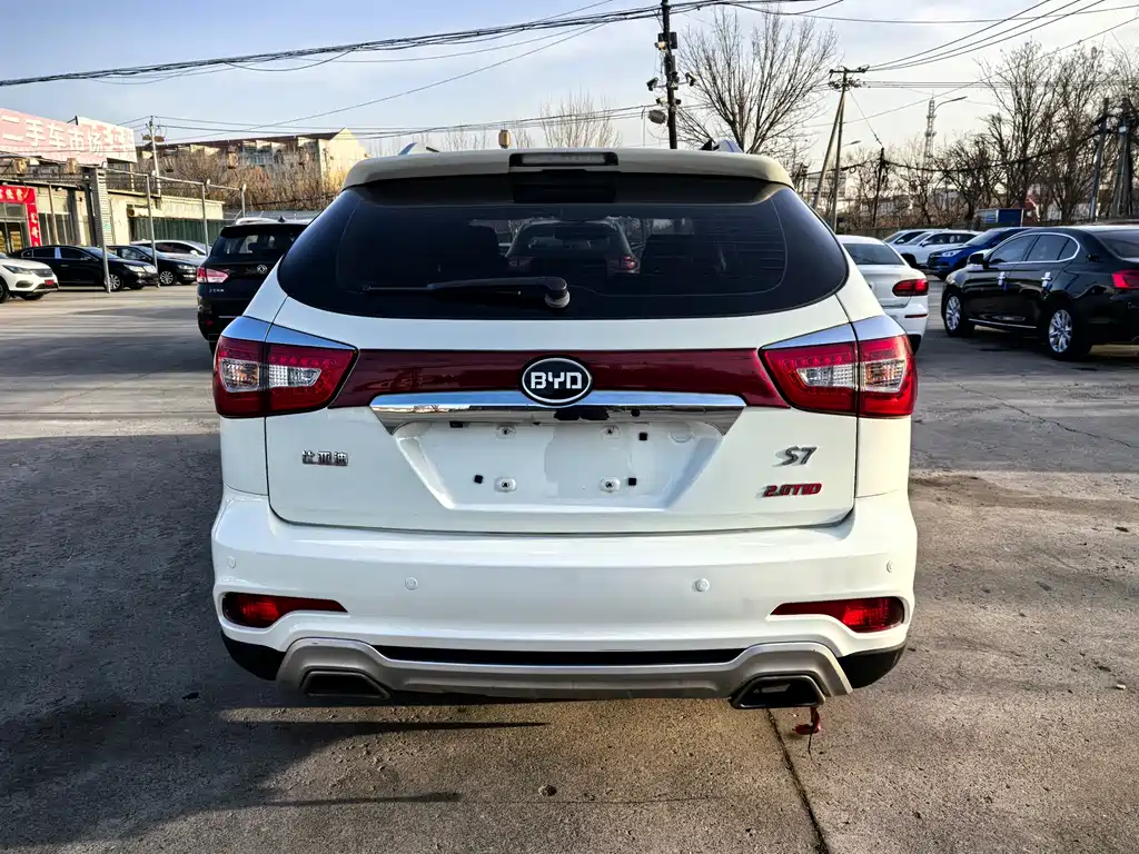 BYD S7