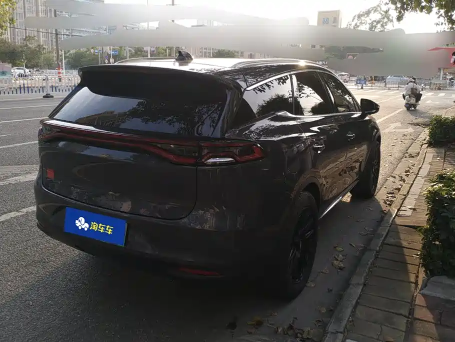 BYD TANGXIN ENERGY