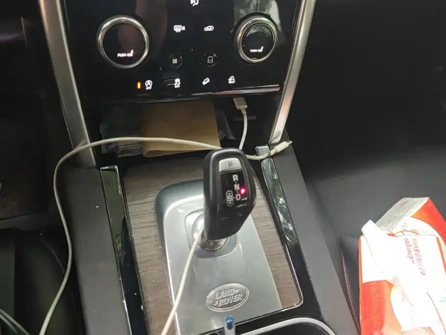 LAND ROVER DISCOVER SPORTS