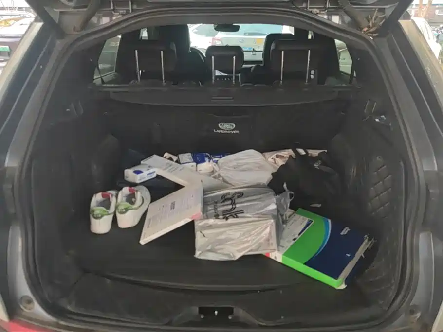 LAND ROVER DISCOVER SPORTS