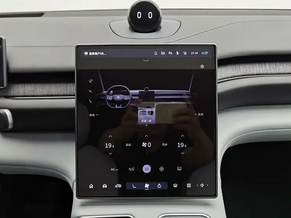 NIO ES6 — миниатюра 12