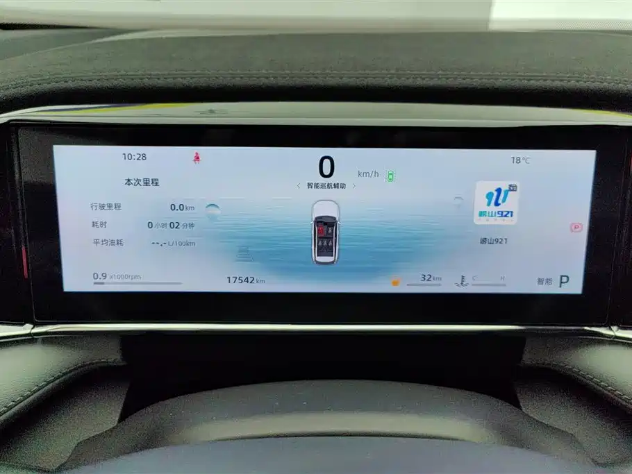 GEELY AUTOMOBILE BOYUE L