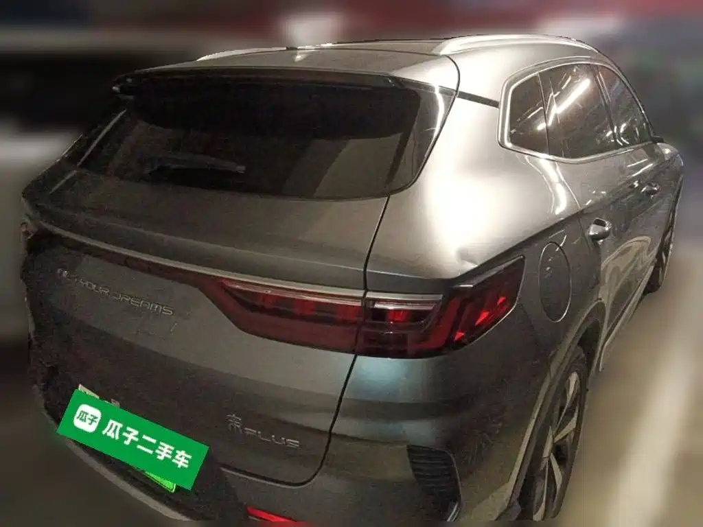 BYD PLUS New Energy — миниатюра 4