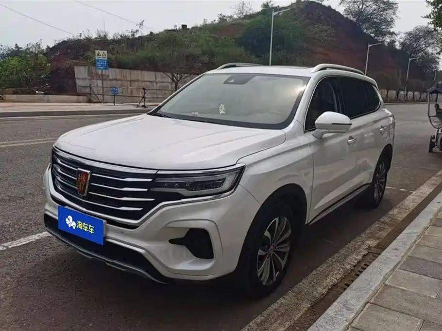 ROEWE  RX5 MAX