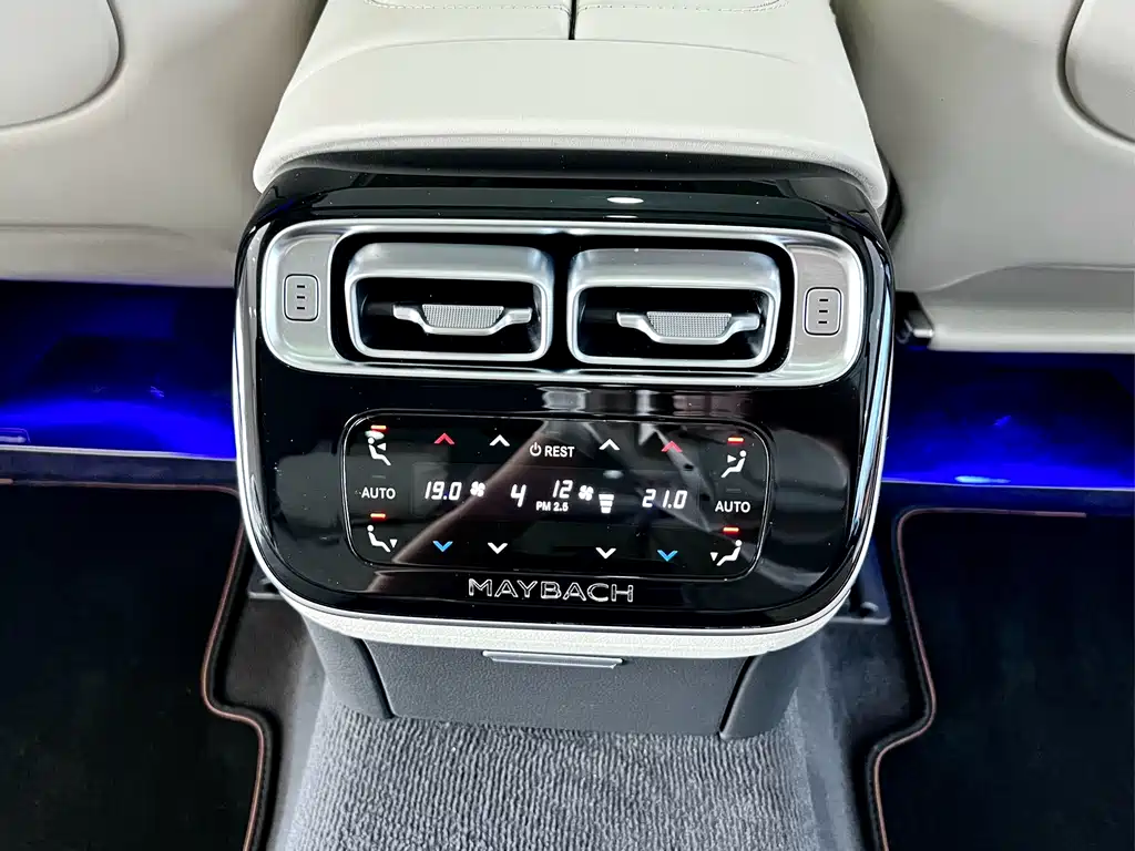 Mercedes-Benz S-Class — миниатюра 24