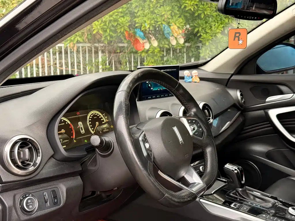 WEI PAI WEI BRAND VV7