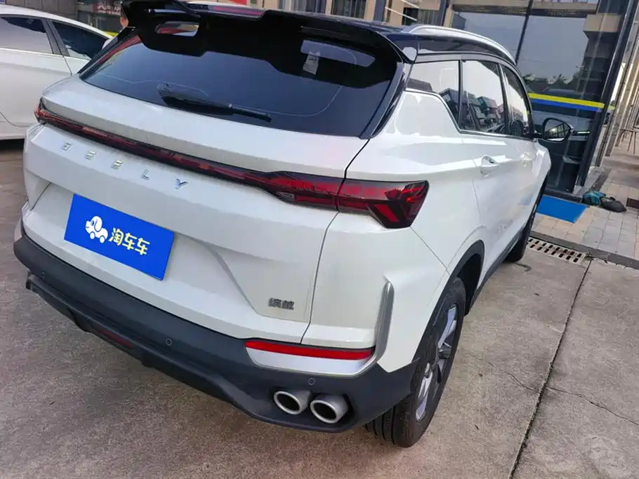 GEELY AUTOMOBILE BINYUE