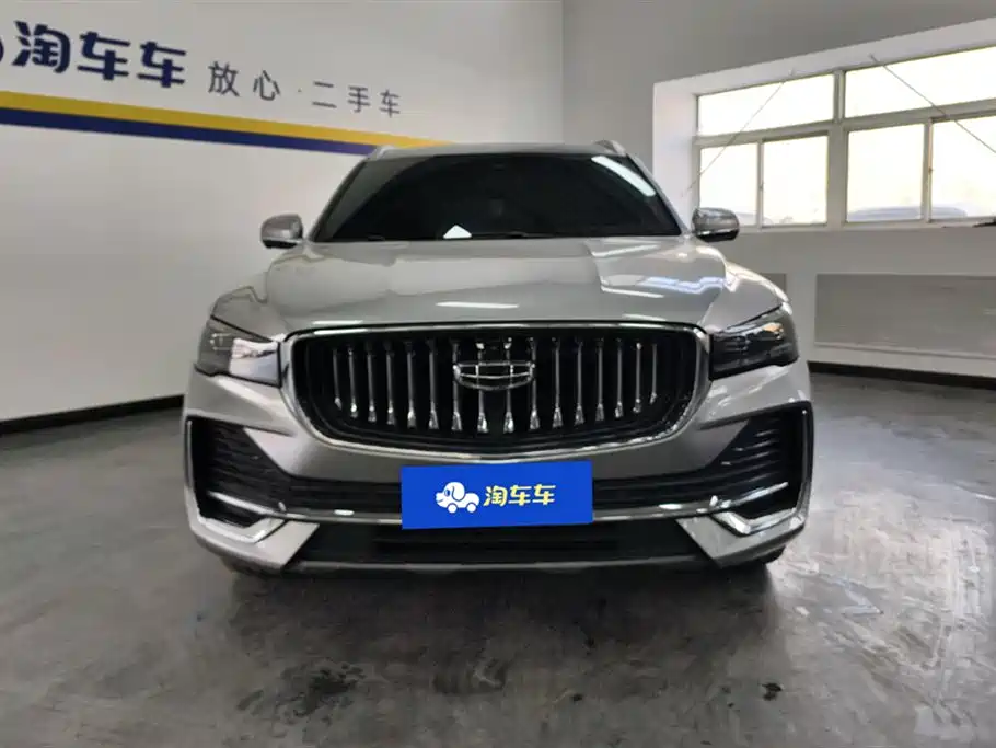 GEELY AUTOMOBILE XINGYUE L