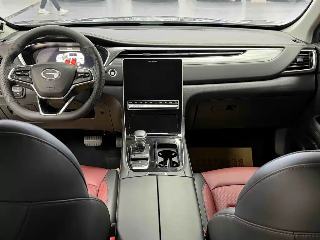 GAC TRUMPCHI GS4 PLUS