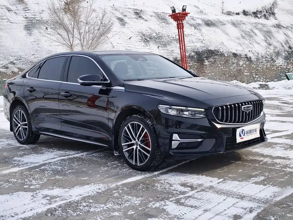 GEELY AUTOMOBILE XINGRUI