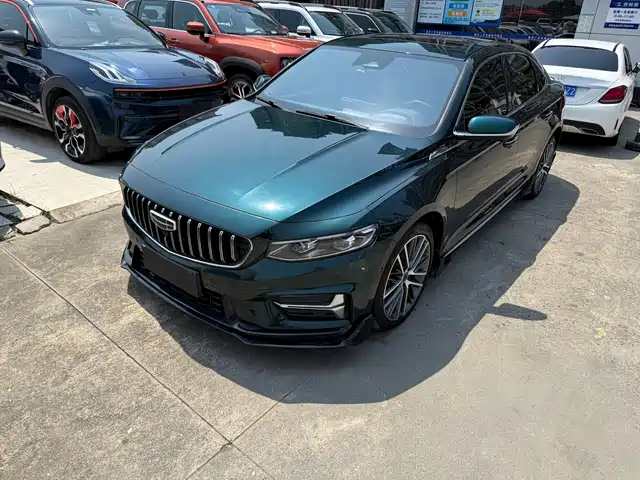 2022 Geely Xingrui