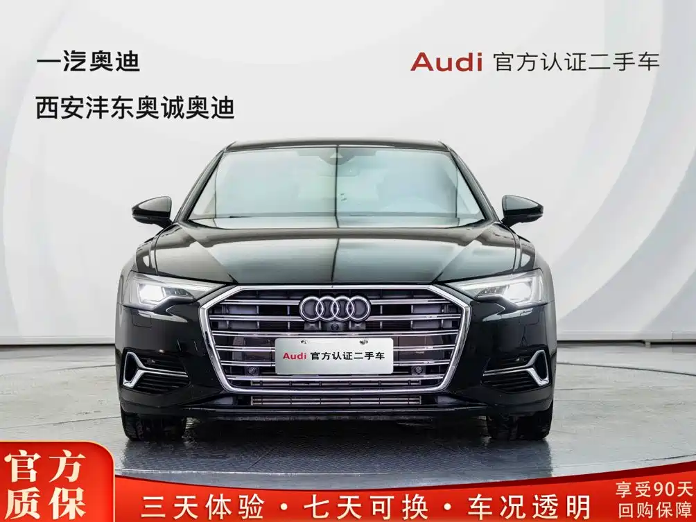Audi A6L 2024 45 TFSI