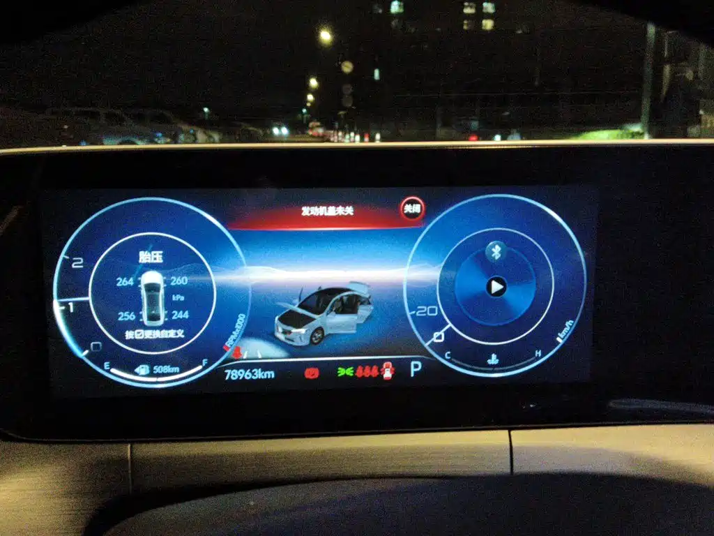 Buick Verano — миниатюра 7