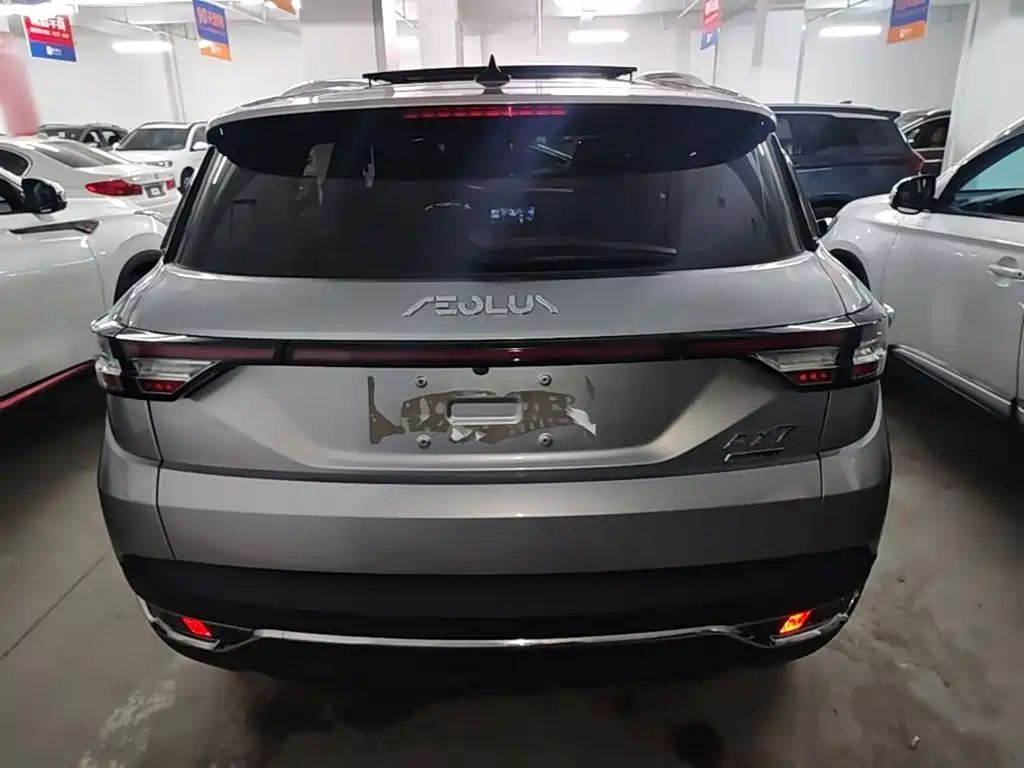 Aeolus AX7 — миниатюра 6