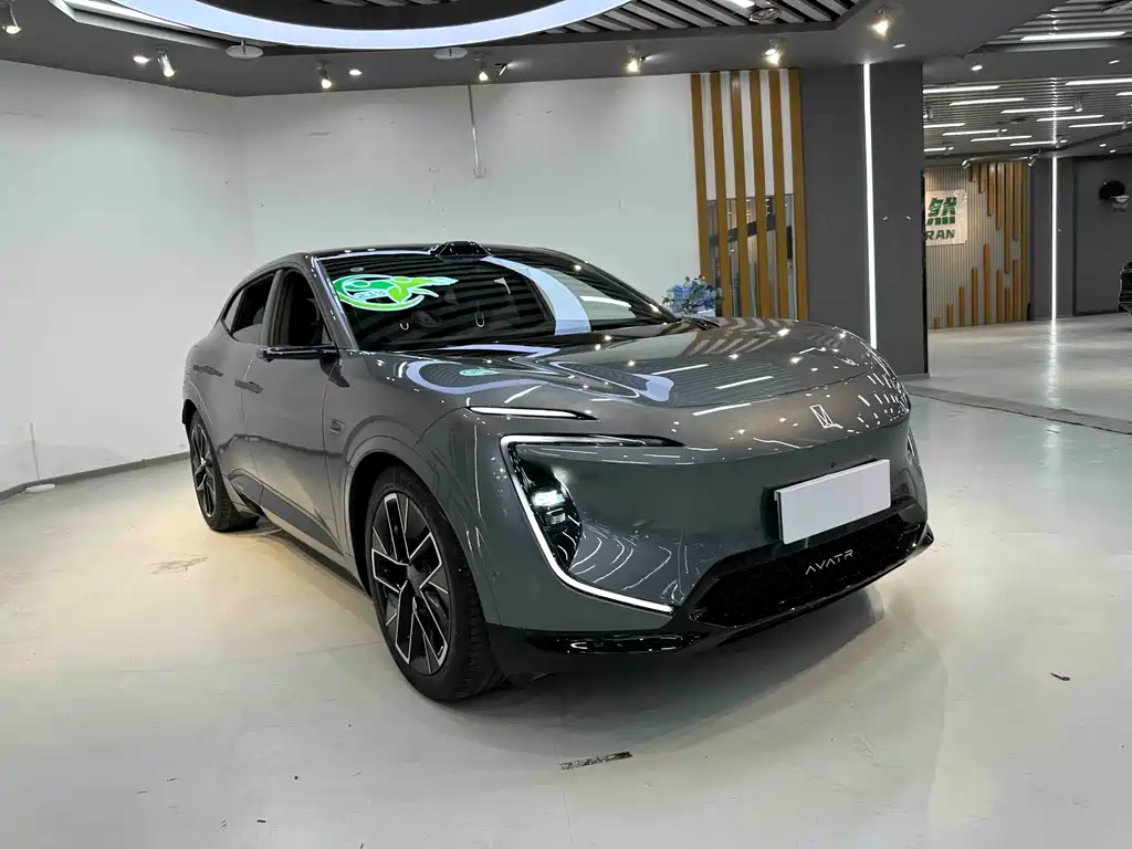 AVATR AVITA 07