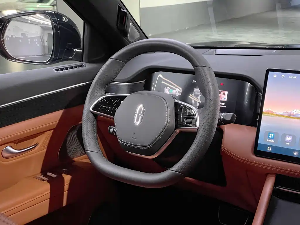 AITO ASK THE WORLD M7