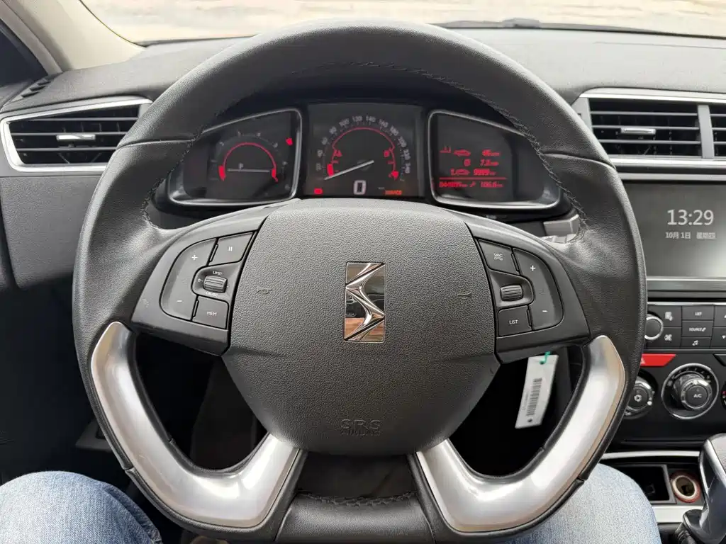 DS DS 5LS — миниатюра 10