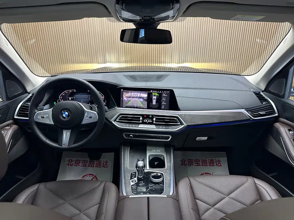 BMW X5 — миниатюра 10