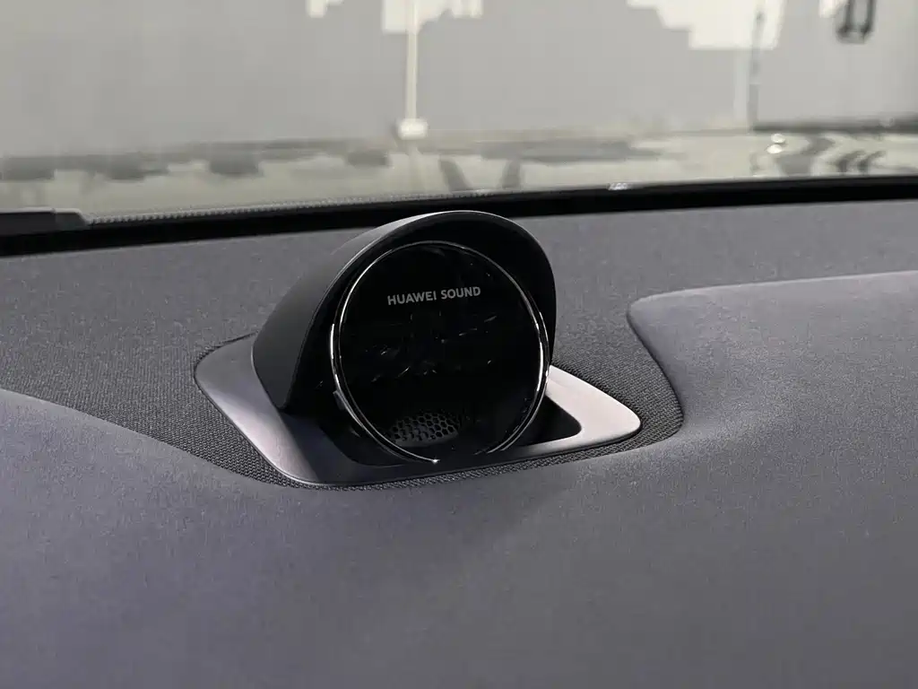 AITO ASK THE WORLD M7