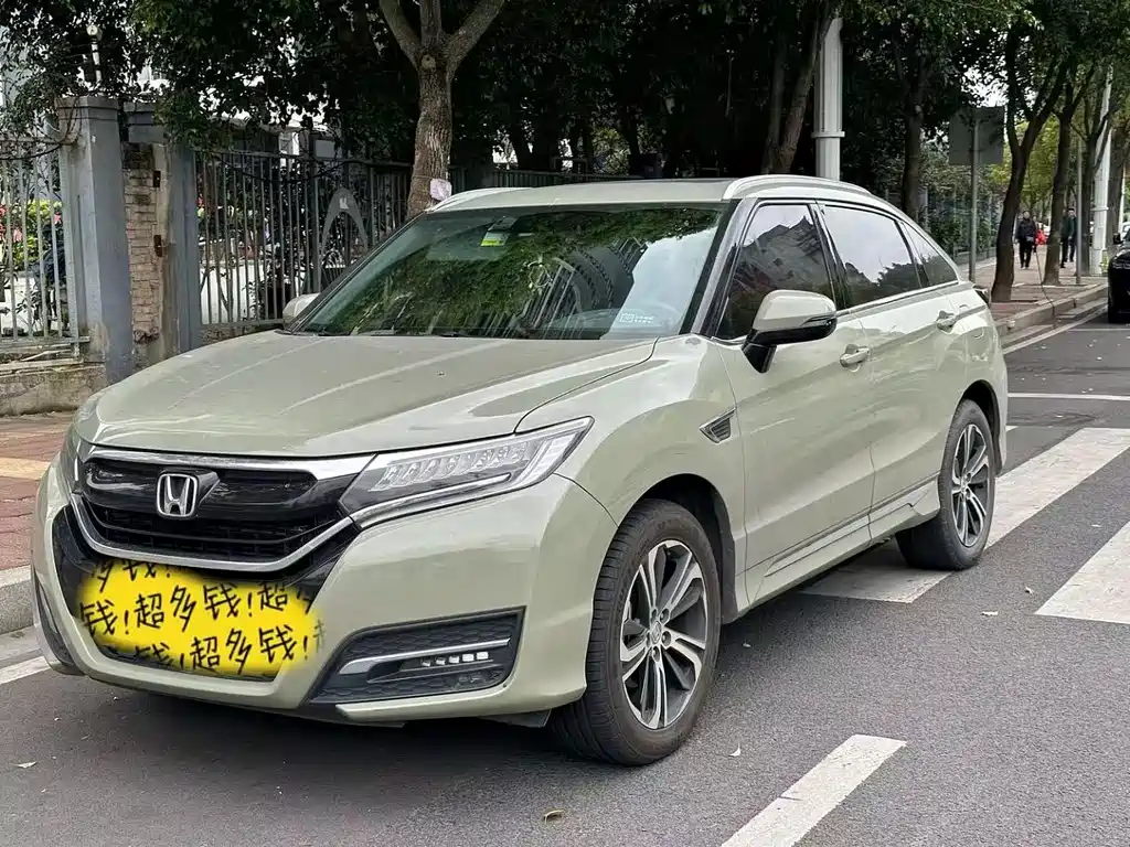 Honda UR-V