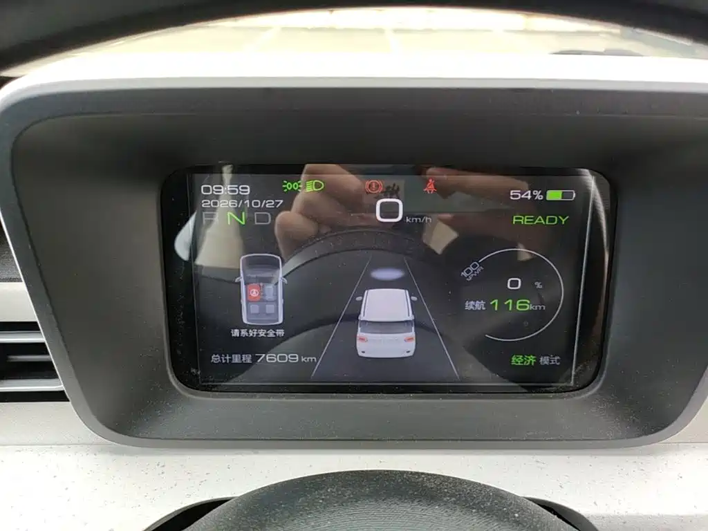 Wuling MINIEV — миниатюра 11