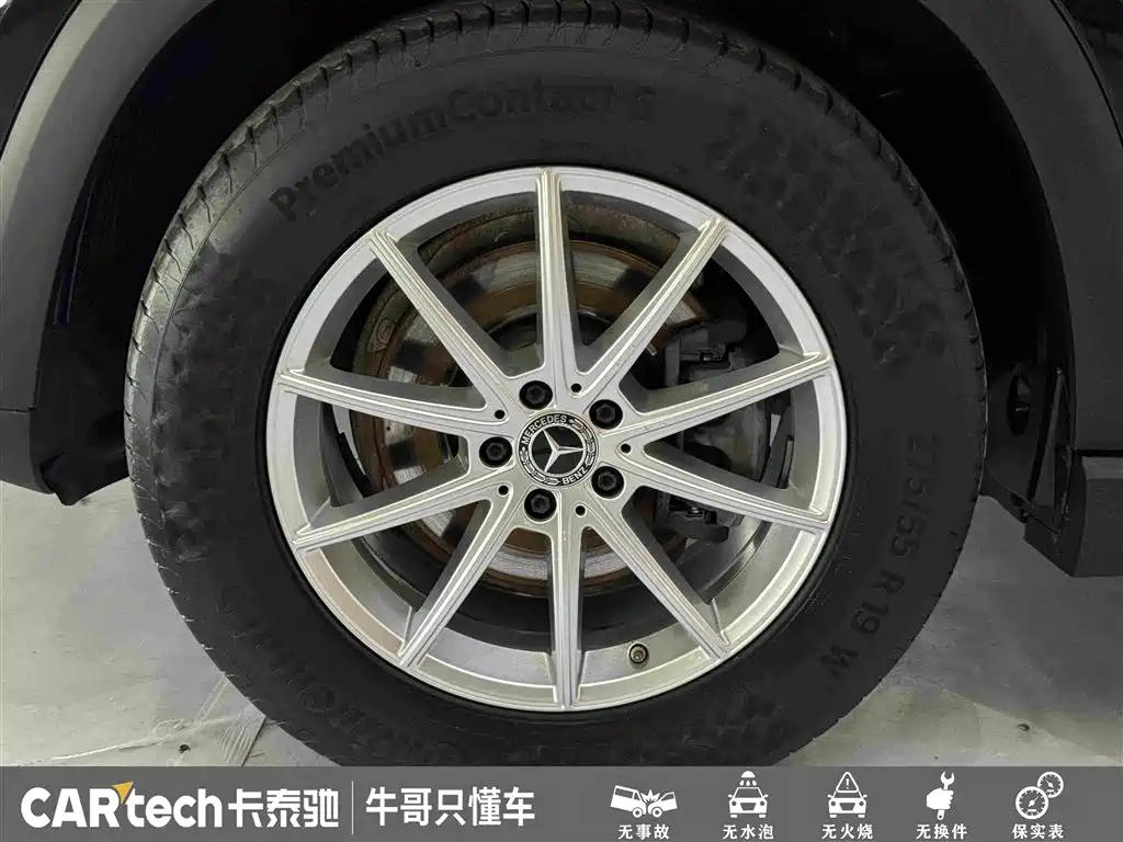 Mercedes-Benz GLE 2020 GLE 350 4MATIC
