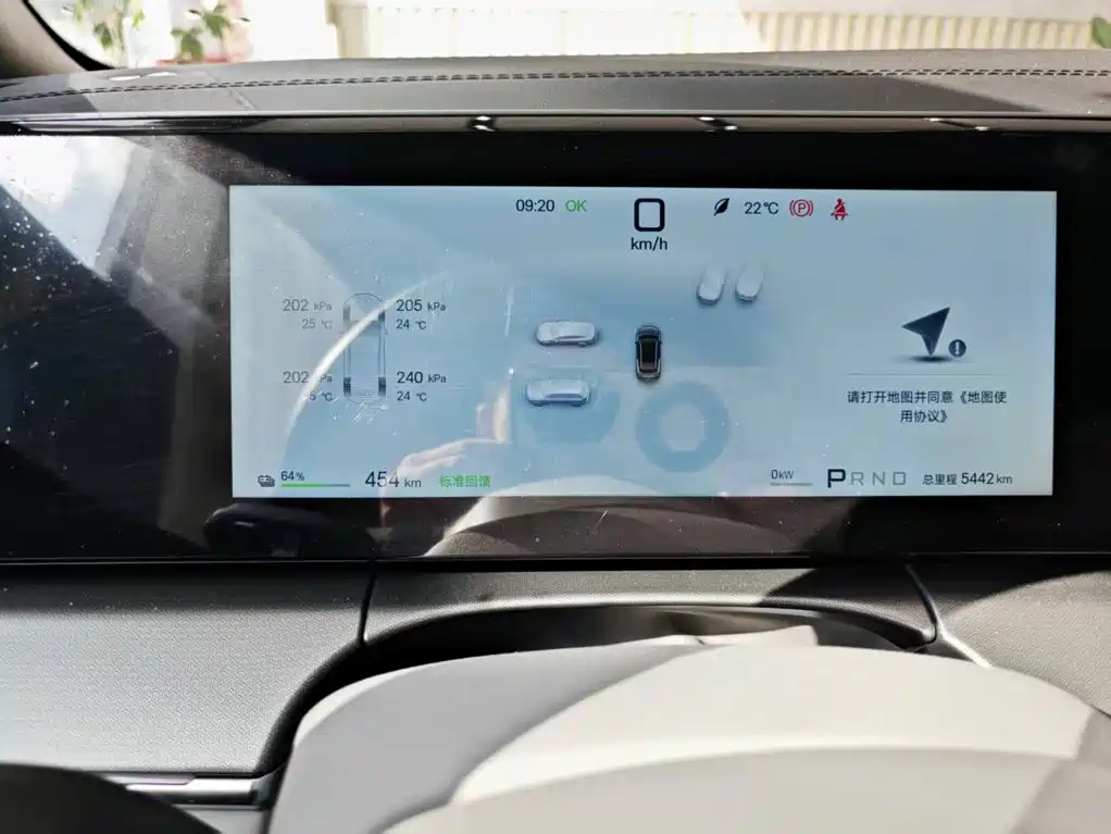 BYD Song Ultra — миниатюра 9