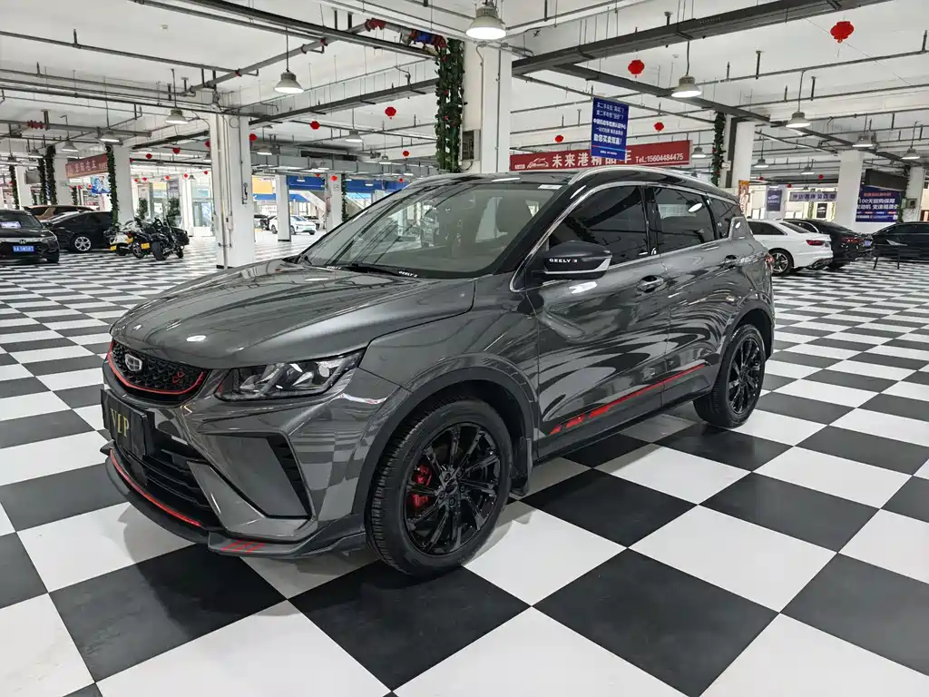 Geely Binyue