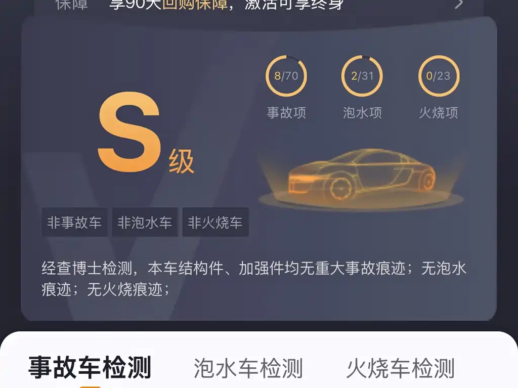 Audi A6L New Energy — миниатюра 17
