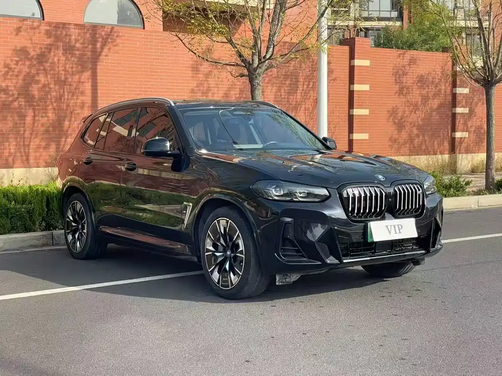 BMW iX3 — миниатюра 3