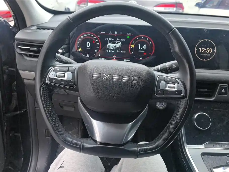 EXEED XINGTU LINGYUN