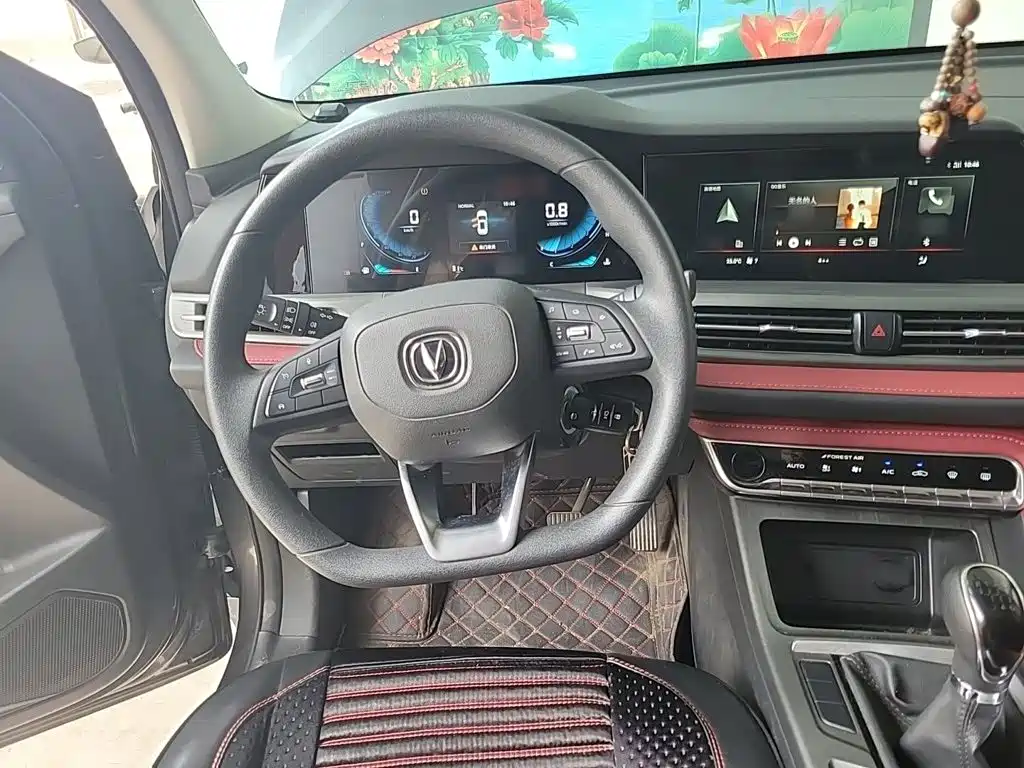Changan CS55PLUS — миниатюра 3