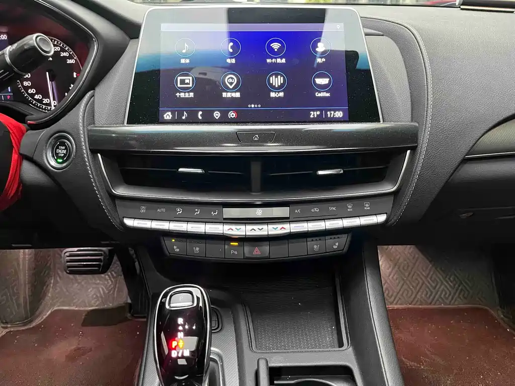 Cadillac CT5 — миниатюра 7
