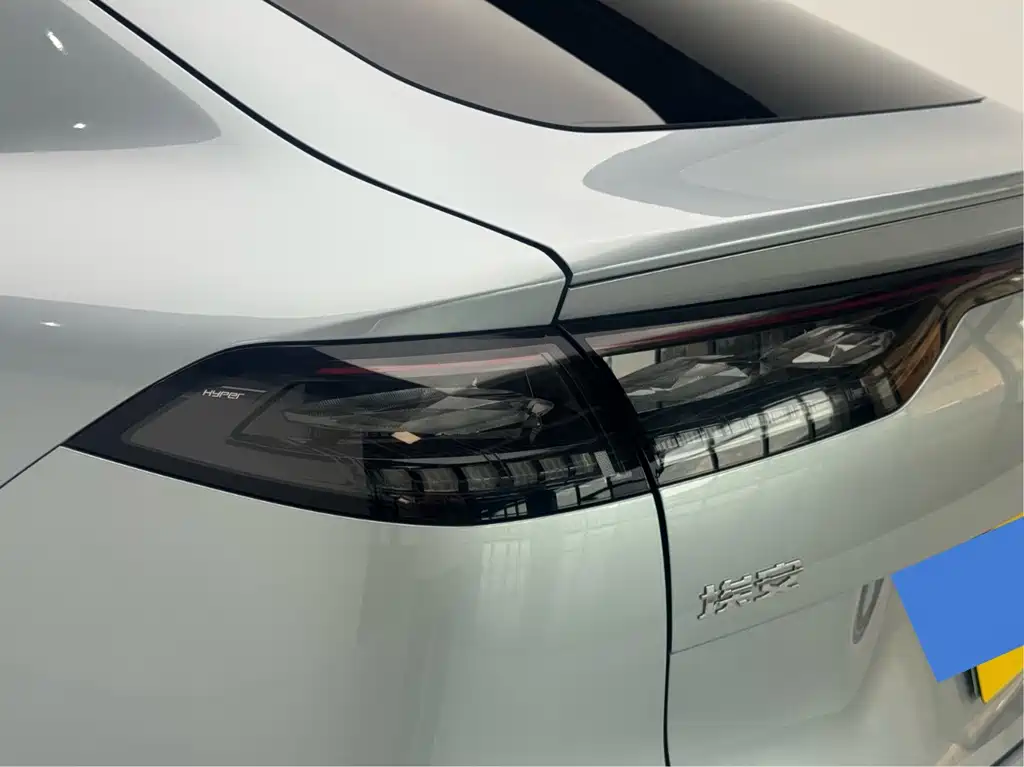 Hyper HT — миниатюра 5