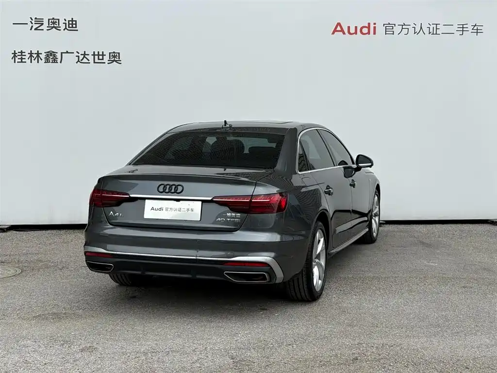 AUDI A4L