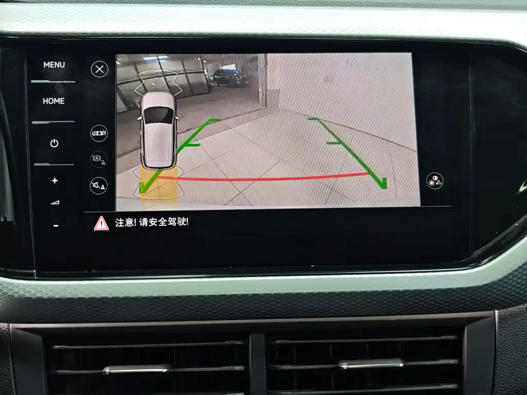 VOLKSWAGEN EXPLORING THE SHADOW