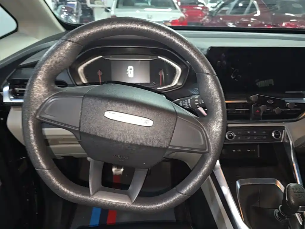 MAXUS G50 — миниатюра 11