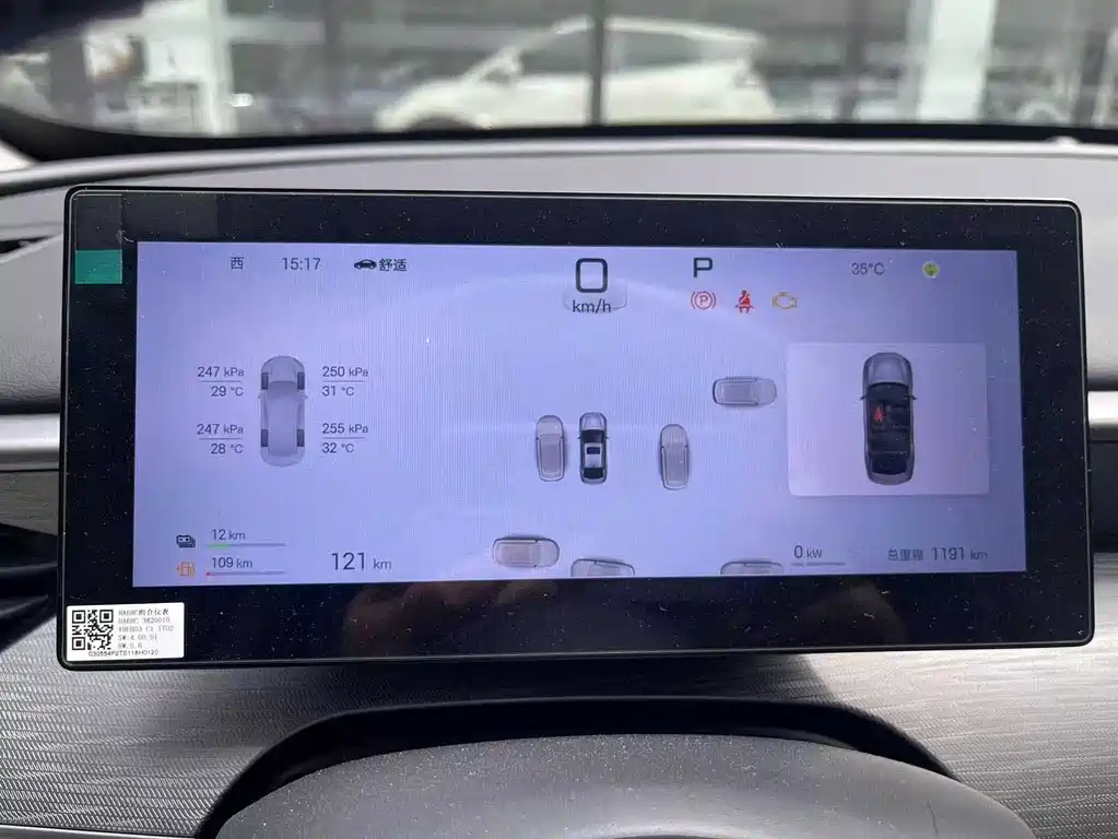 BYD Seal 05 DM-i 05 DM-i 2025 DM-i Smart Drive 120KM Flagship