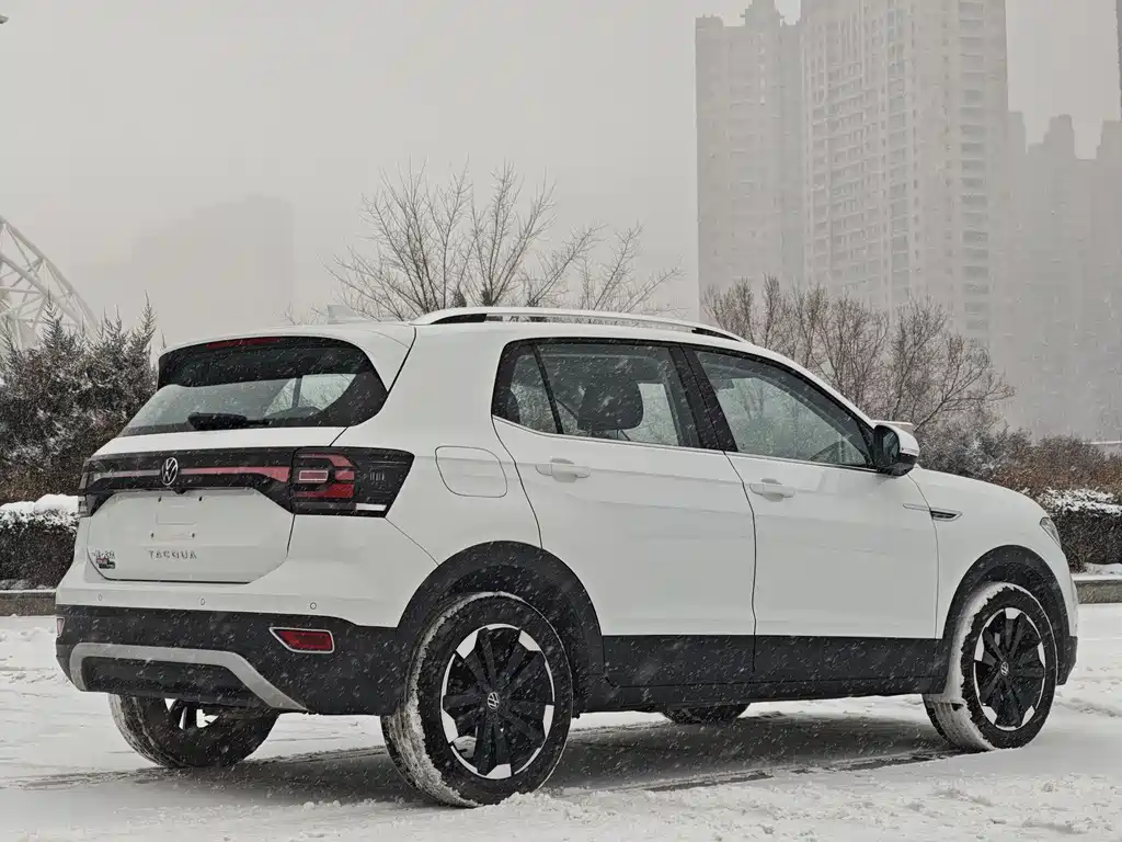 VOLKSWAGEN EXPLORING THE SHADOW