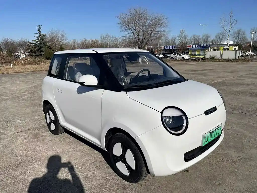 CHANGAN CHANGAN LUMIN