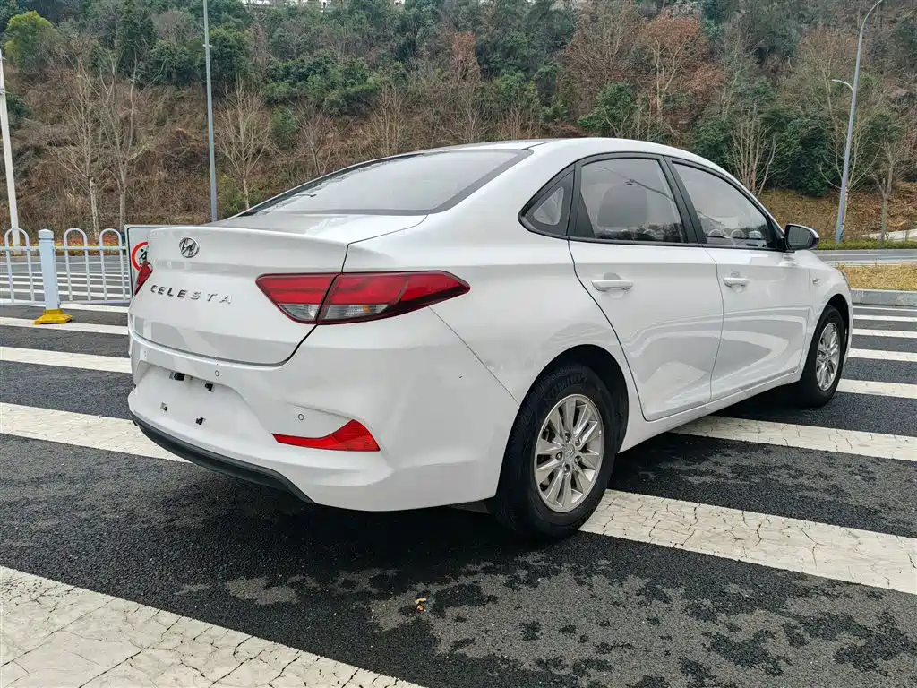 MODERN YUEDONG