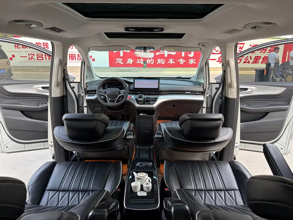 Roewe iMAX8 2021 400TGI Supreme