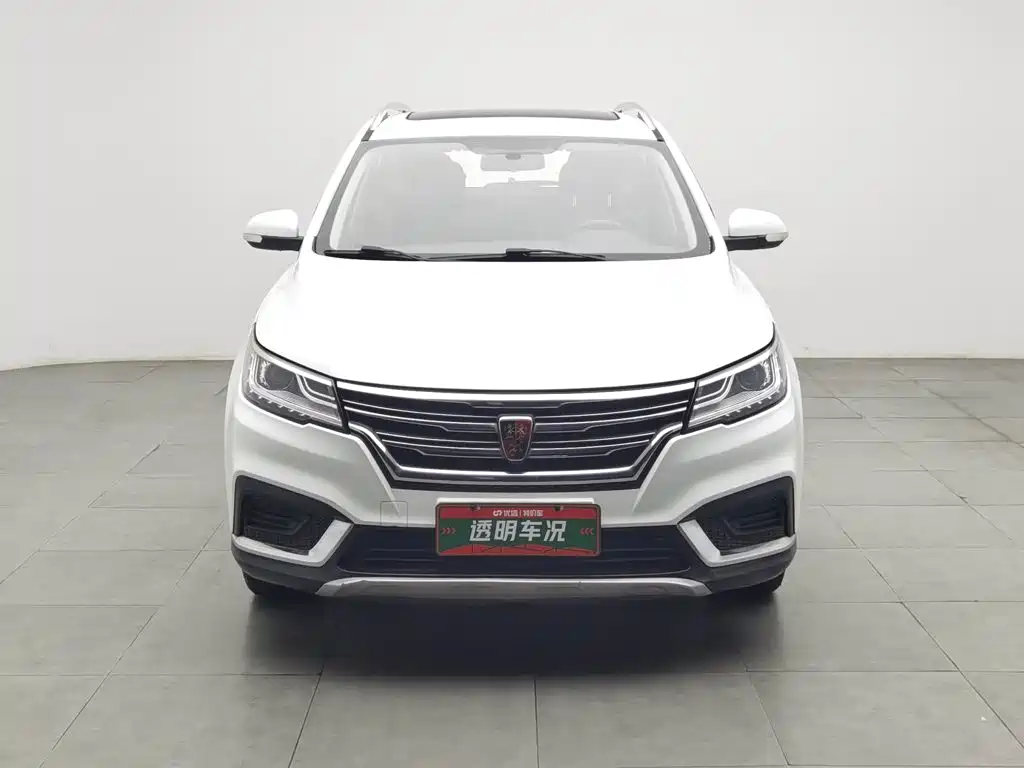 Roewe RX3 — миниатюра 3