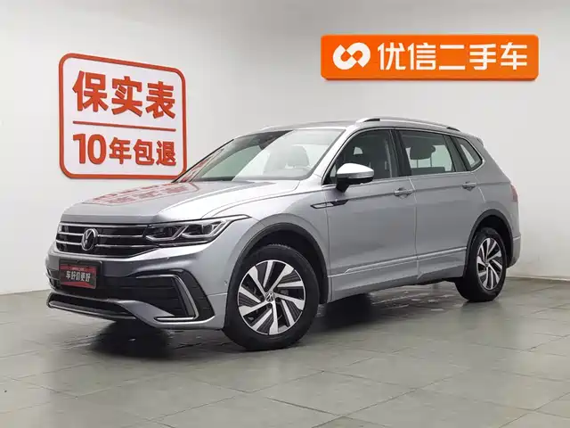 VOLKSWAGEN TIGUAN L NEW ENERGY 2022
